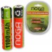 Pilas AAA noganet 1100mAh