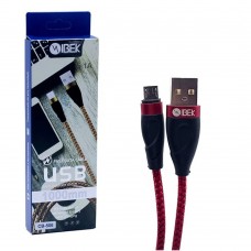 cable micro ibel 5.1