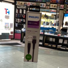 cable original philips c
